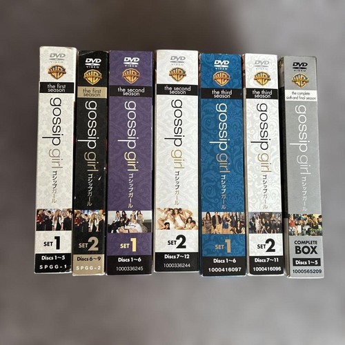 Gossip girl dvd set - set, seasons