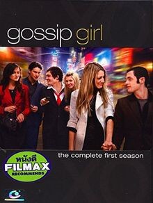 Gossip girl the complete - gossip,
