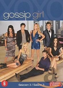 Gossip girl saison dvd - girl,
